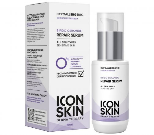 Icon Skin Сыворотка восстанавливающая для лица с церамидами Bifido Ceramide 30мл