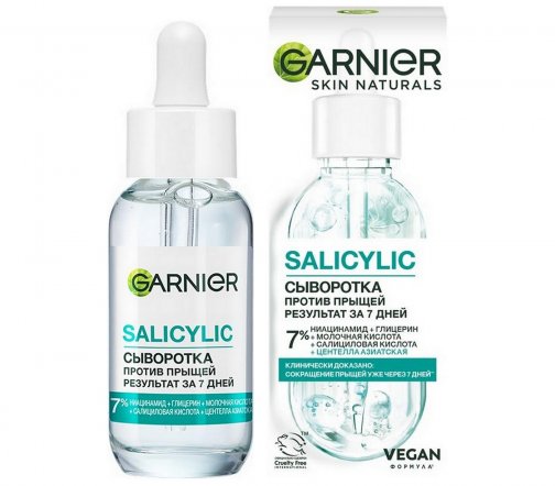 Garnier Skin Naturals Сыворотка для лица против прыщей с салициловой кислотой и ниацинамидом 30мл