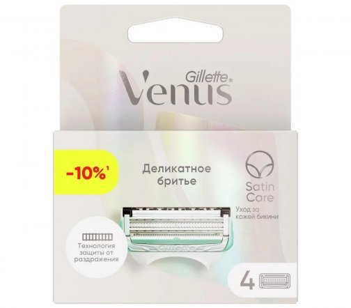 Gillette Venus Satin Care Кассета сменная 4шт