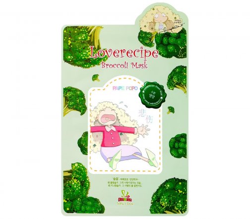 Sally`s Box Маска тканевая Брокколи