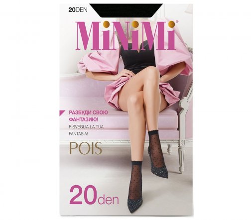 Minimi Носки Trend Pois Colors в разноцветный горошек 20 den