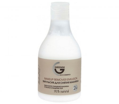 Greenini Эмульсия для снятия макияжа Makeup Remover Emulsion 235мл