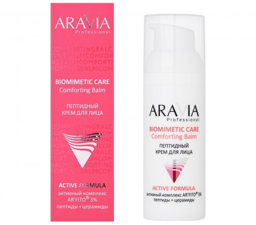 Aravia Laboratories Крем пептидный для лица активный комплекс Arvfito 3% и пептиды+церамиды 50мл