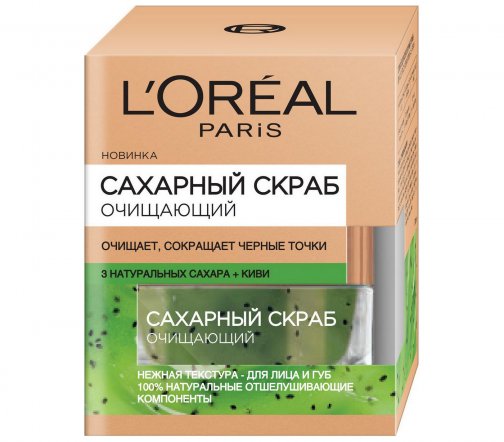 L'Oreal Paris Сахарный Скраб Скраб для лица очищающий 50мл