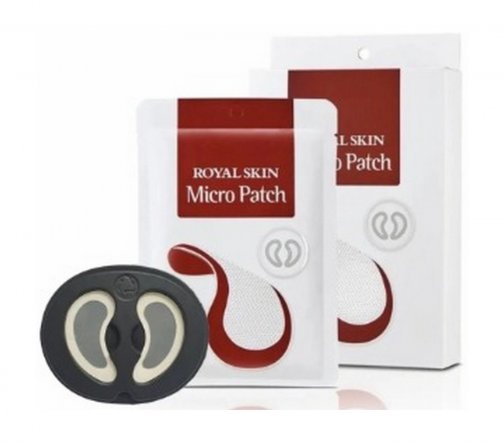 Royal Skin Micro Patch (бордовые) Омолаживающие патчи с микроиглами