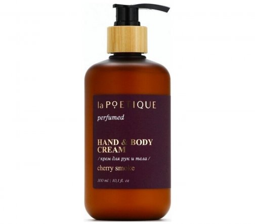 La Poetique Крем парфюмированный для рук и тела Cherry Smoke 300мл