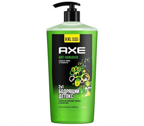 Axe Гель для душа и шампунь 2в1 Перезагрузка 700мл
