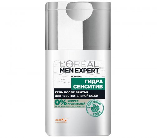 L'Oreal Paris Men Expert Гель после бритья гидра сенситив 125мл