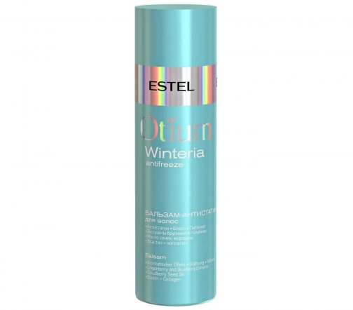 Estel Otium Winteria Бальзам-антистатик для волос