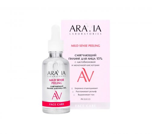 Aravia Laboratories Пилинг смягчающий для лица 15% с лактобионовой и молочной кислотами 50мл