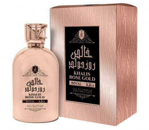 Khalis Rose Gold Royal Парфюмерная вода 100мл