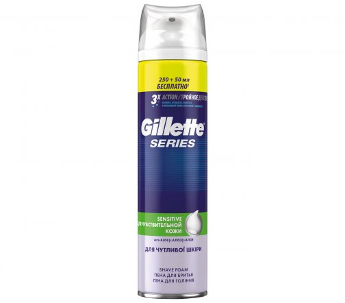 Gillette Men Series Sensitive Пена для бритья для чувствительной кожи 250+50мл