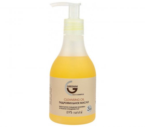 Greenini Масло гидрофильное для лица Cleansing Oil 235мл