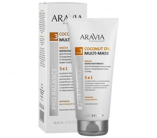 Aravia Professional Маска мультиактивная 5в1 для регенерации ослабленных волос 200мл