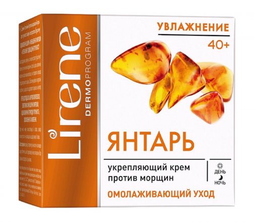 Lirene Крем укрепляющий против морщин для лица Янтарь 40+ 50мл