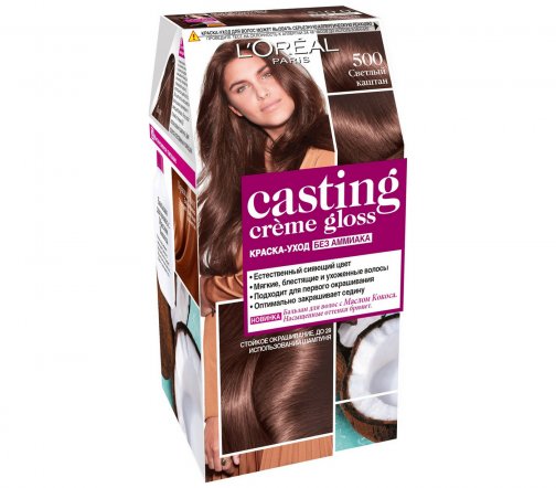 L'Oreal Paris Casting Creme Gloss Краска для волос 500 Светлый каштан