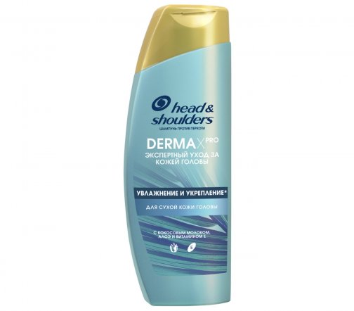 Head&Shoulders Шампунь против перхоти Dermax Увлажнение и укрепление 270мл