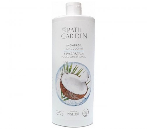 Bath Garden Гель для душа Роскошный Кокос 1000 мл