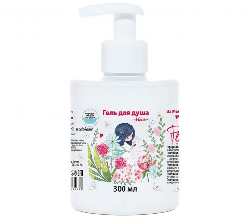 Platinel Cosmetic Маленькие радости Гель для душа Девушка Fleur 300мл