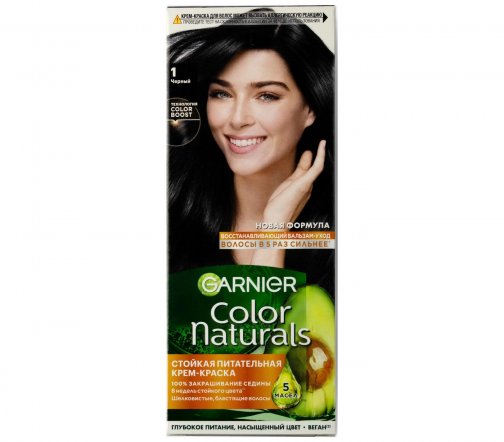Garnier Color Naturals Крем-краска для волос 1 Черный