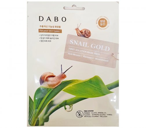 Dabo First Solution Маска тканевая для лица с муцином улитки и биозолотом 23гр