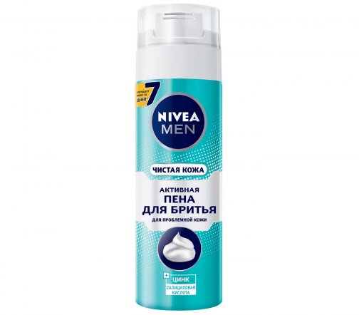 Nivea For Men Пена для бритья Чистая кожа 200мл