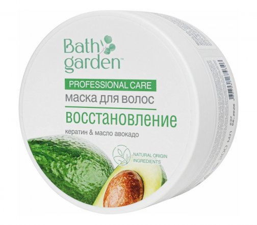 Bath Garden Маска для волос Восстановление 200мл