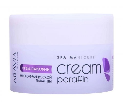 Aravia Professional Крем-парафин с маслом французской лаванды 210мл