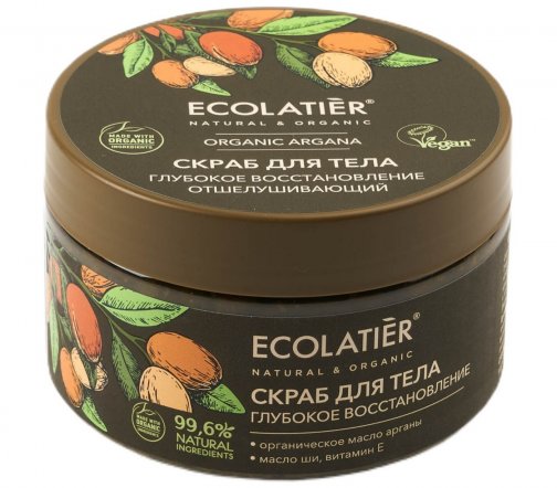 Ecolatier Organic Argana Скраб отшелушивающий для тела Глубокое восстановление 300мл