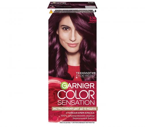 Garnier Color Sensation Роскошь цвета Крем-краска для волос 3.16 Аметист