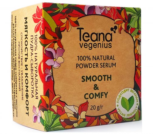 Teana Vegenius Пудра-сыворотка для лица Ровный тон и рельеф 20г