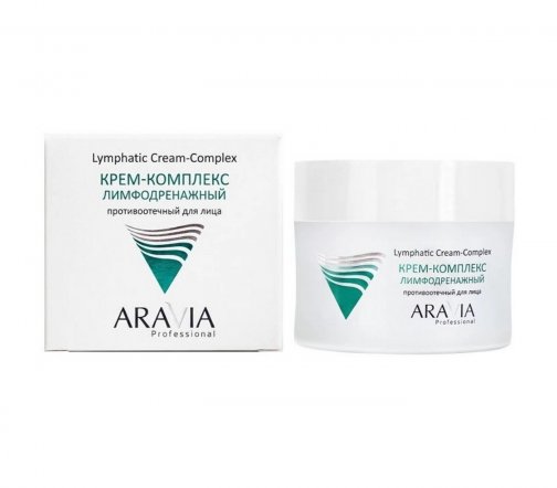 Aravia Professional Крем-комплекс лимфодренажный противоотечный для лица 100мл