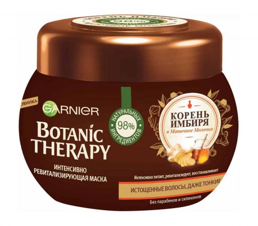 Garnier Botanic Therapy Маска ревитализирующая для тонких волос Корень имбиря 300мл