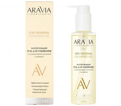 Aravia Laboratories Гель матирующий для умывания с салициловой кислотой и цинком 200мл