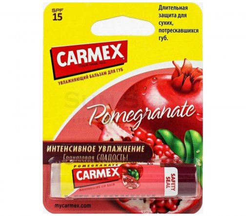 Carmex Бальзам гранатовый с защитой SPF15