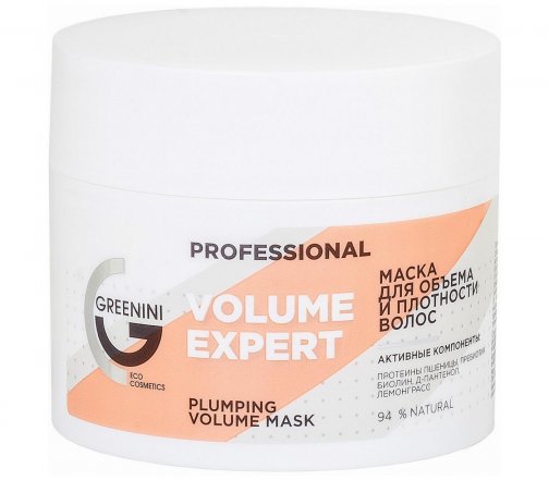 Greenini Professional Маска для объема и плотности волос Volume Expert 230мл