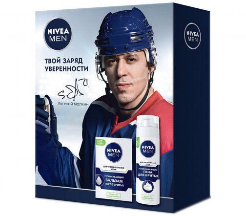 Nivea Men Набор Заряд уверенности Пена для бритья 200мл+Бальзам после бритья 100мл