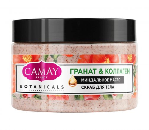 Camay Botanicals Скраб для тела Цветы граната 290мл