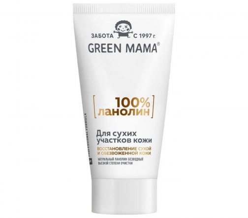 Green Mama Крем ланолиновый для сухих участков кожи 20мл