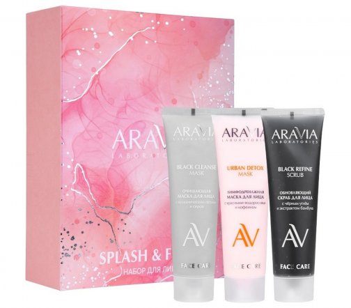 Aravia Laboratories Набор Splash&Flash Скраб 100мл+Маска очищающая 100мл+Маска лимфодренажная 100мл