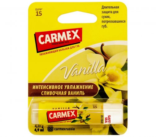 Carmex Бальзам ванильный SPF15