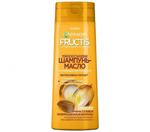 Garnier Fructis Шампунь-масло для сухих и поврежденных волос Тройное восстановление 250мл