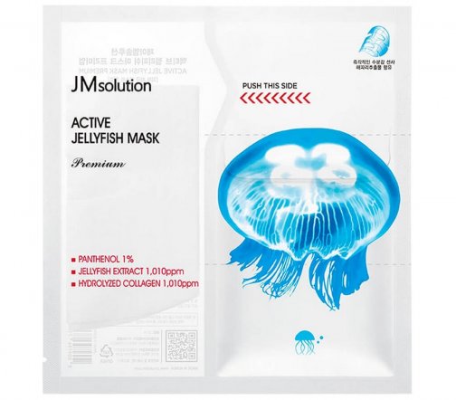 JMSolution Premium Active Маска-премиум тканевая для лица с экстрактом медузы 33мл