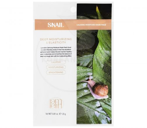 Lamelin Calming Moisture Маска тканевая увлажняющая для лица с муцином улитки 23гр