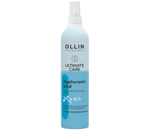 Ollin Professional Ultimate Care Сыворотка увлажняющая двухфазная с гиалуроновой кислотой 250мл