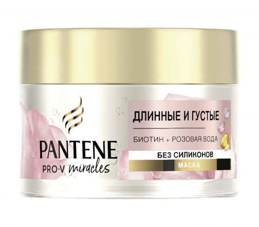 Pantene Pro-V Miracles Маска для волос Длинные и густые 160мл