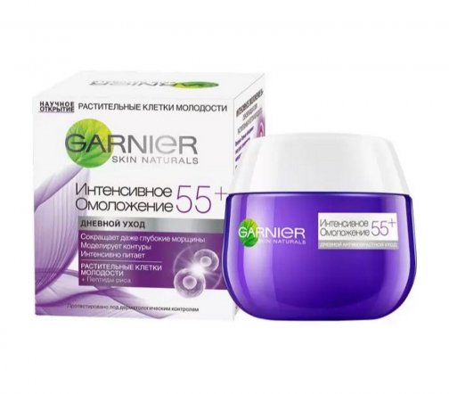 Garnier Skin Naturals Крем дневной для лица Интенсивное омоложение 55+ 50мл
