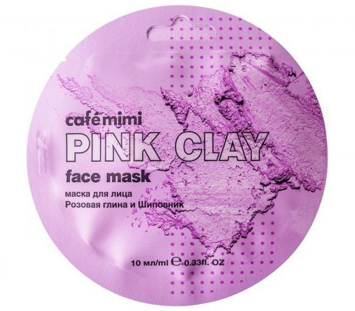 Cafe Mimi Маска для лица Розовая глина и Шиповник 10мл