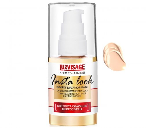 Luxvisage Тональный крем Insta Look