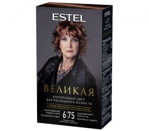 Estel Великая Крем-краска стойкая для седых волос 6/75 Темно-русый коричнево-красный